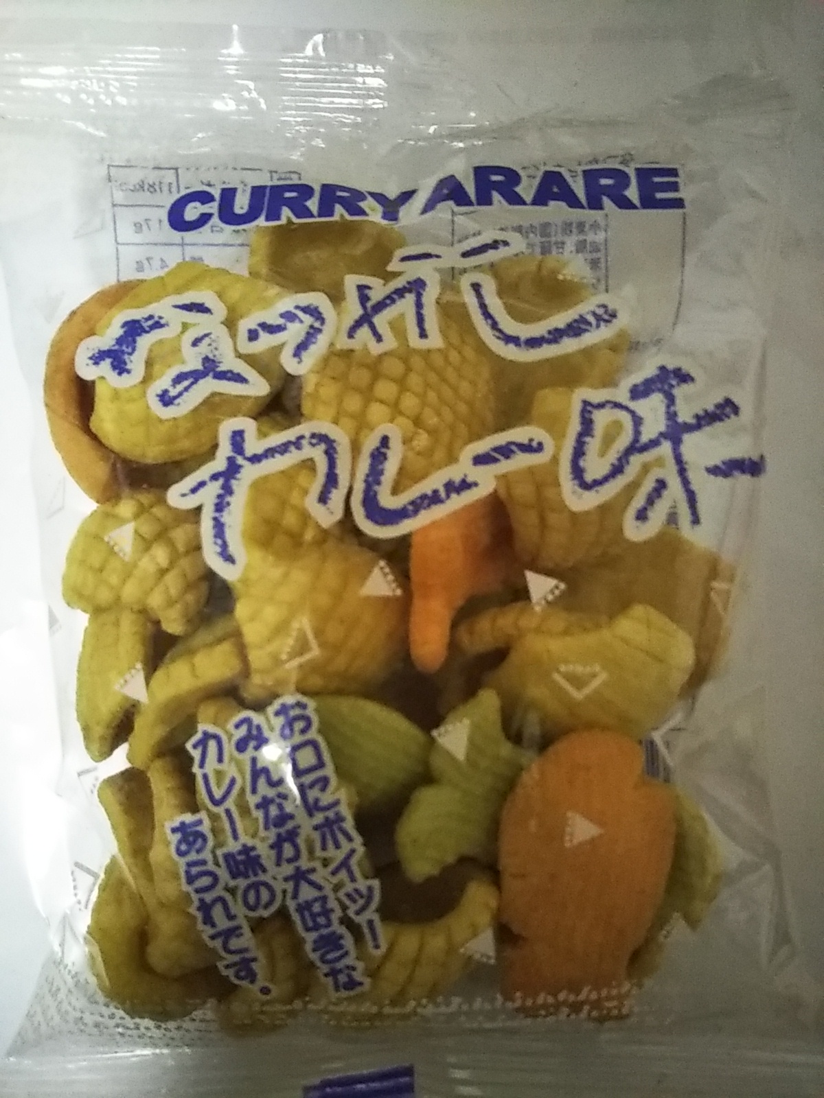 ８／２１のキャッチボール