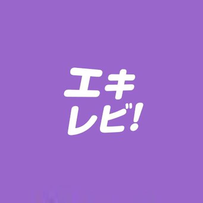 「エキレビ！」ってなに？編集長に聞いてみた