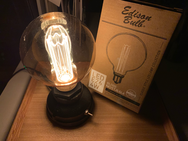 聞いて欲しいんやが