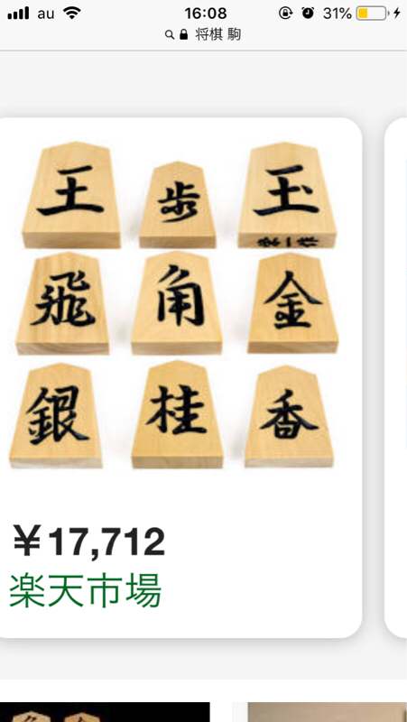 朗読 アレキサンダーとぜんまいねずみ