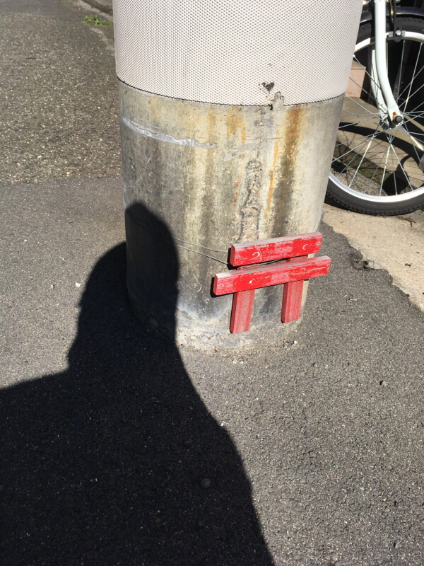 みぞおち  こめかみ