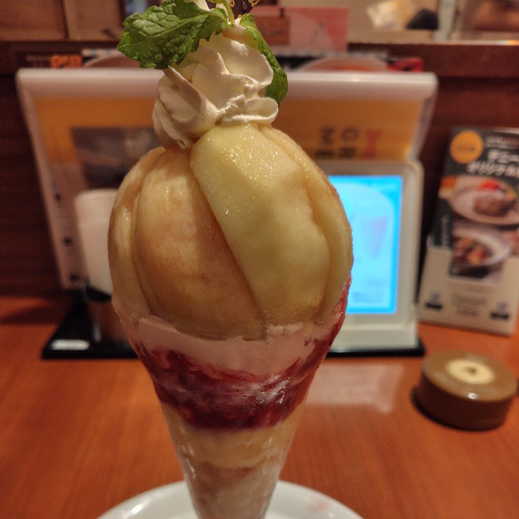 ♯198 地元がいちばんよいよ。