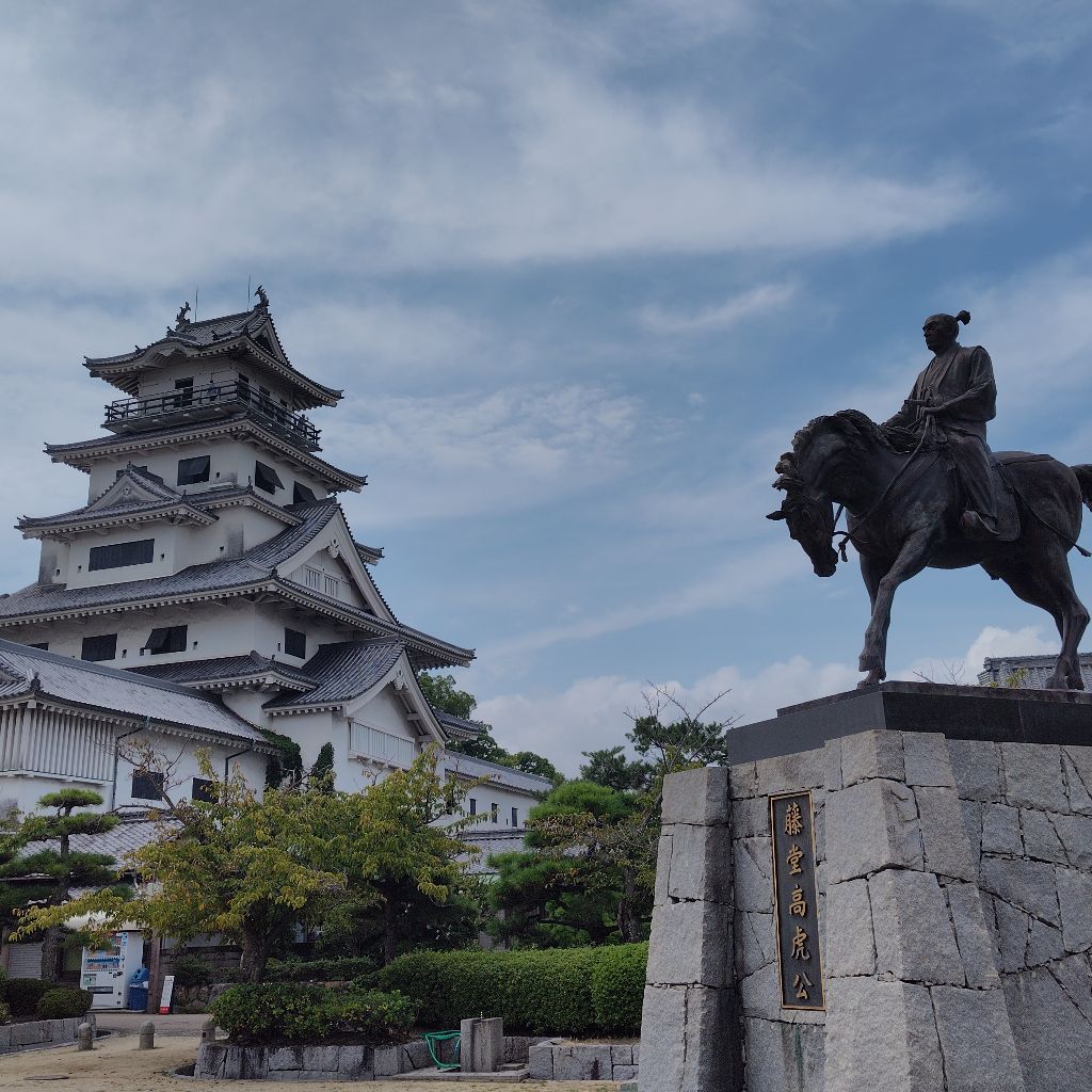 ♯206 松山2日目・3日目