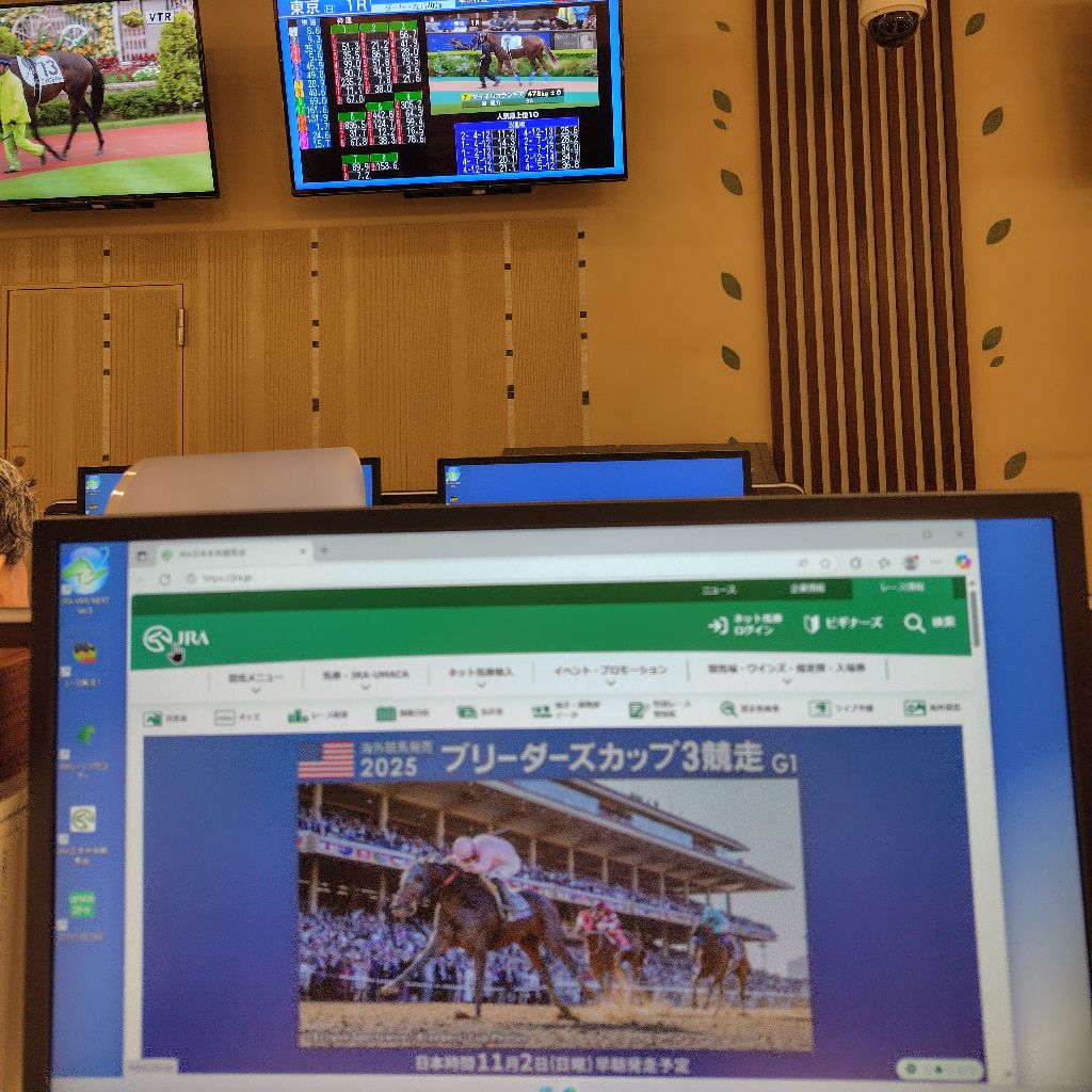 ♯213 人酔いしたことありますか？