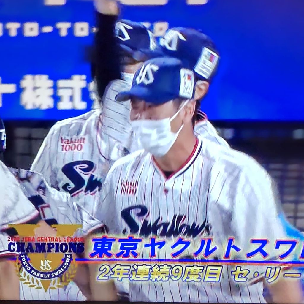 ♯217 現役ドラフトが近づいてますね