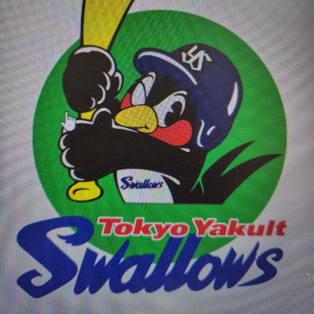 ♯220 村上、どこへ行くんだろう。