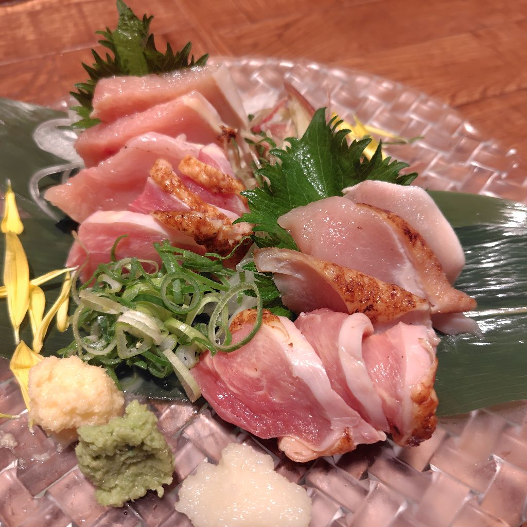 ♯235 めでたい！