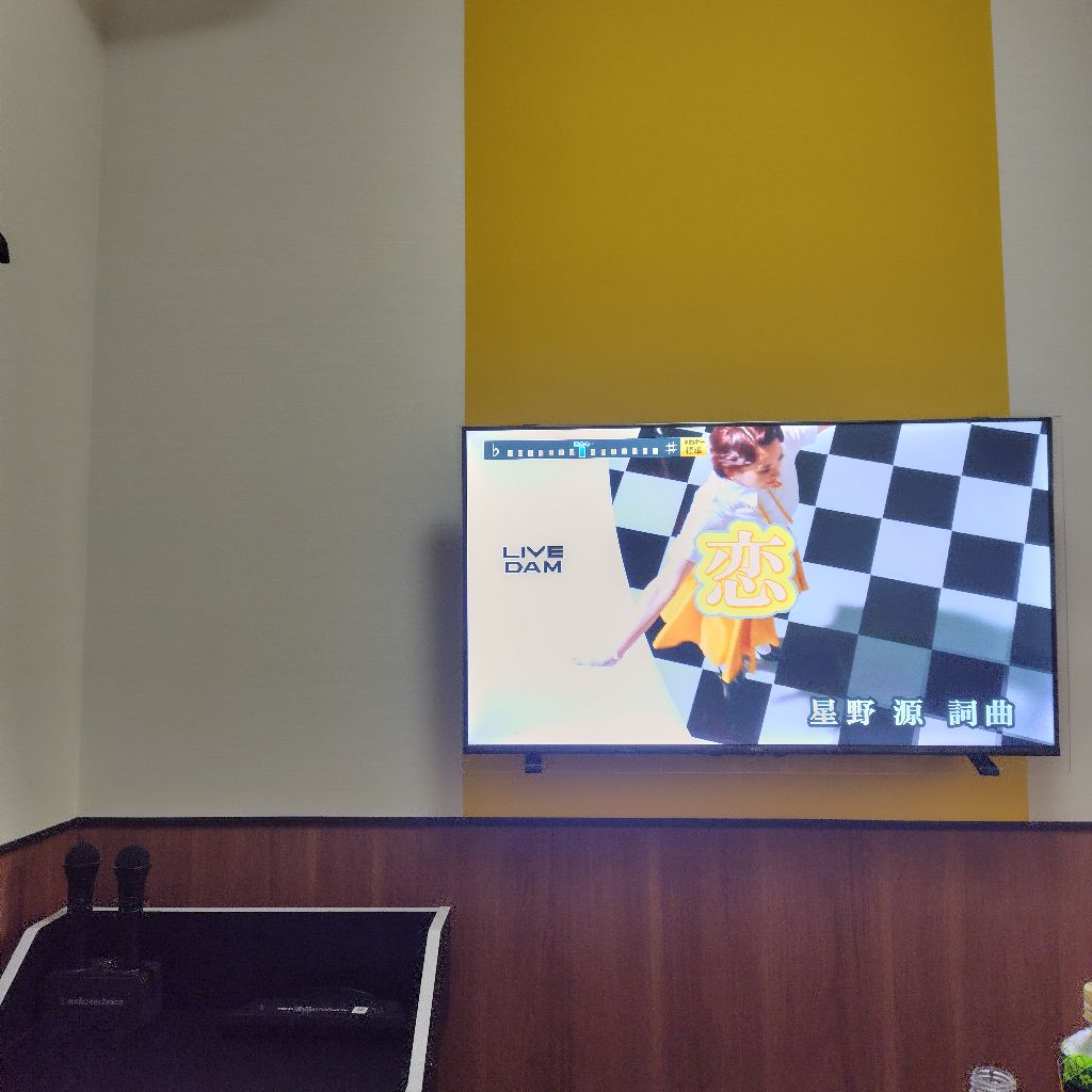 ♯237 歌唱力をあげないとね