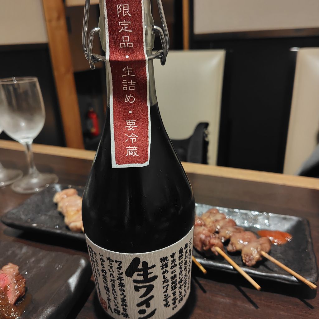 ♯241 石和温泉旅行してきました。