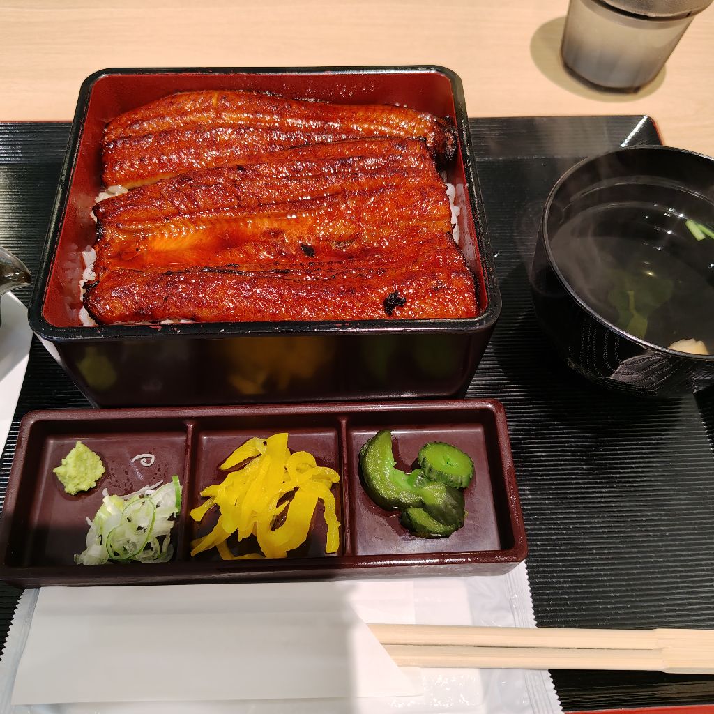 ♯251 うなぎ食べたよー