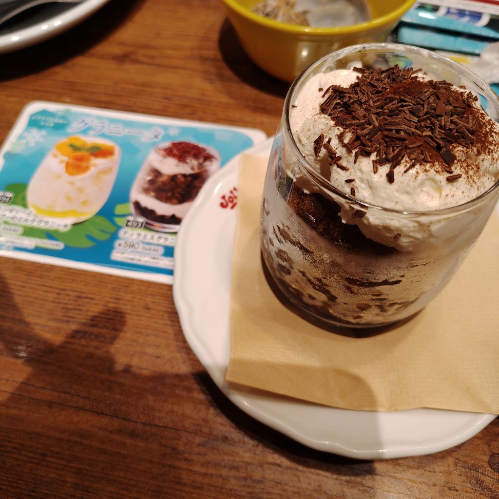 ♯254 スープパスタって美味いよね