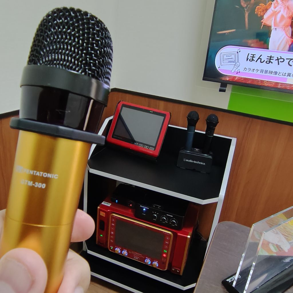 ♯255 4時間半でストレス解消。