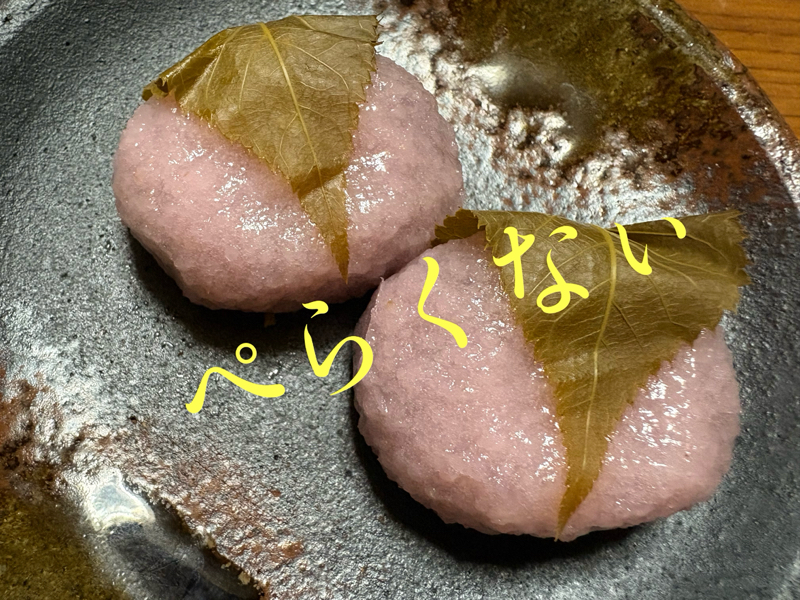 キャドさん‼︎🌿