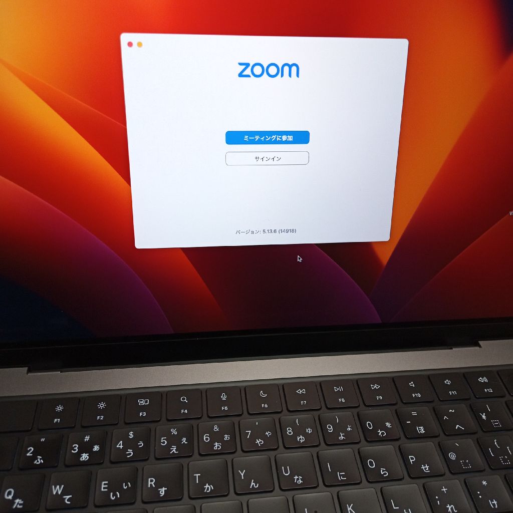 #047　必要なときに必要なものはやってくる