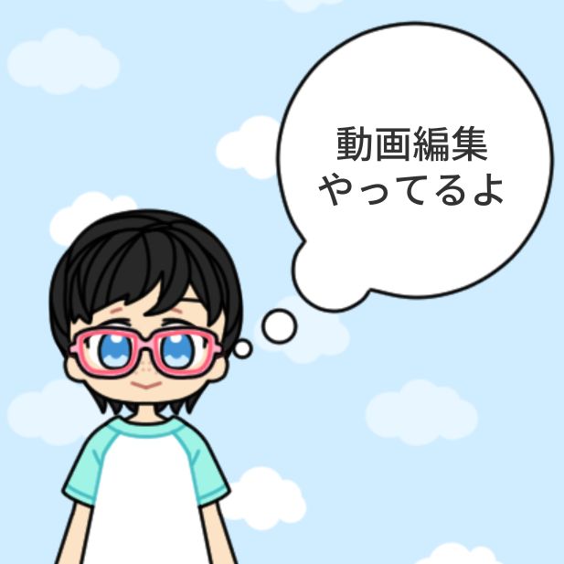 #262　宿題が終わらない…