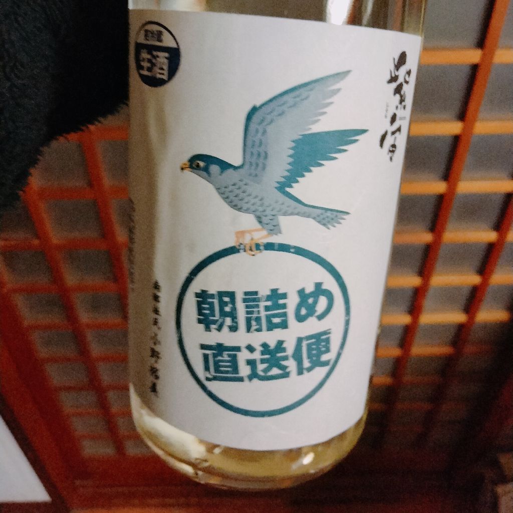 #748　8DOORSというミッション＊ネタバレあり