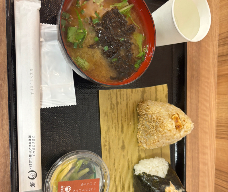 握り話