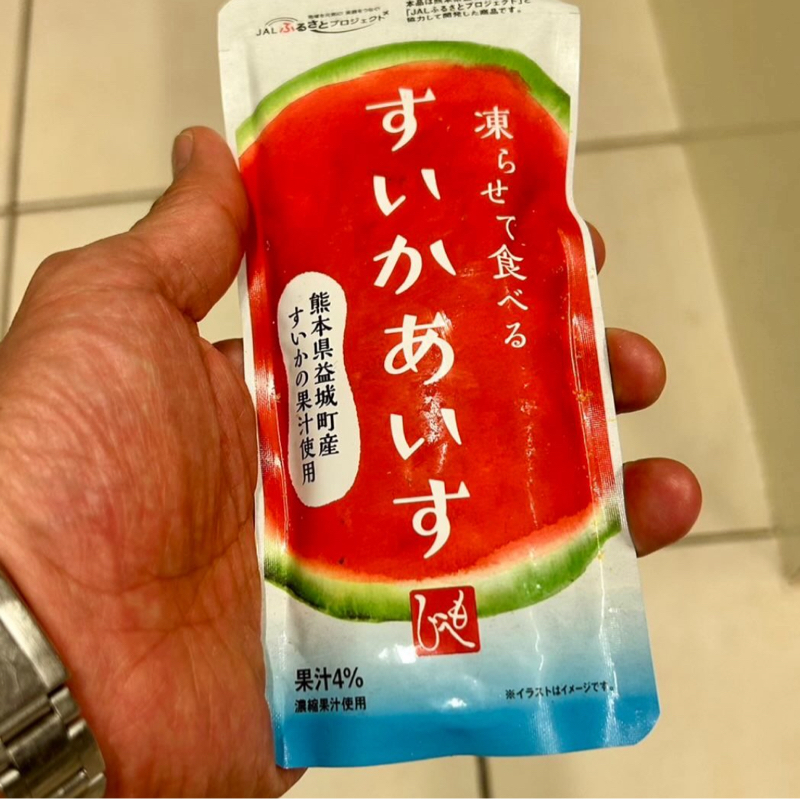 キム話