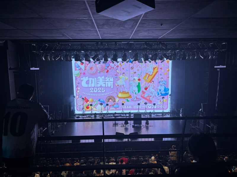 88話