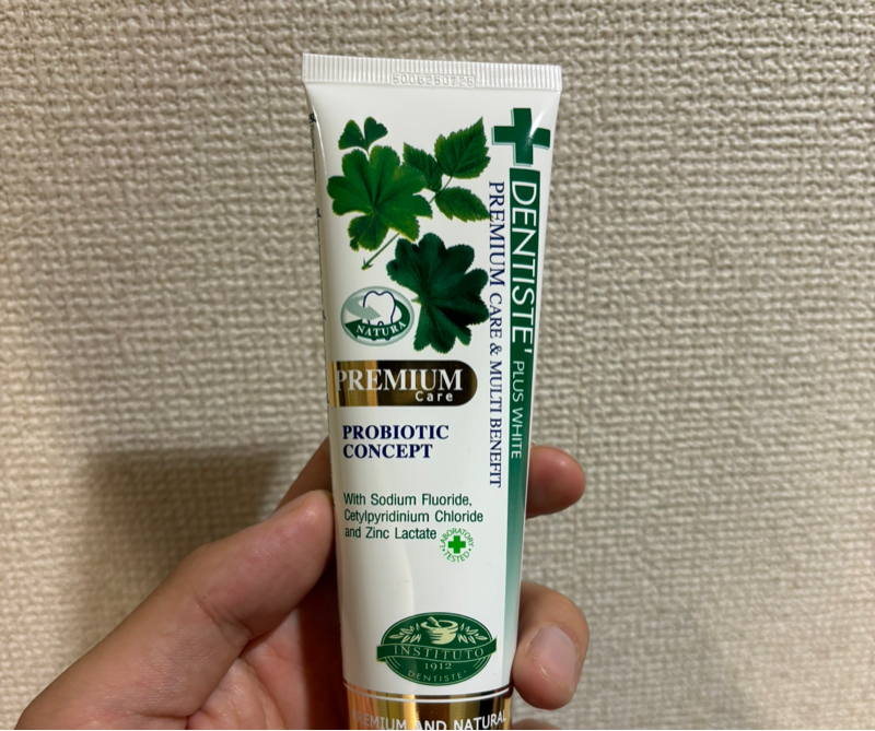 クル話