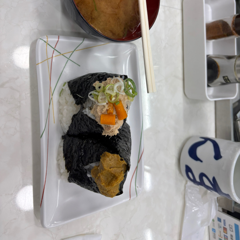 末話