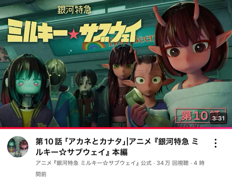 祈話