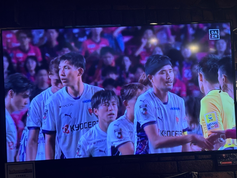 長沢話
