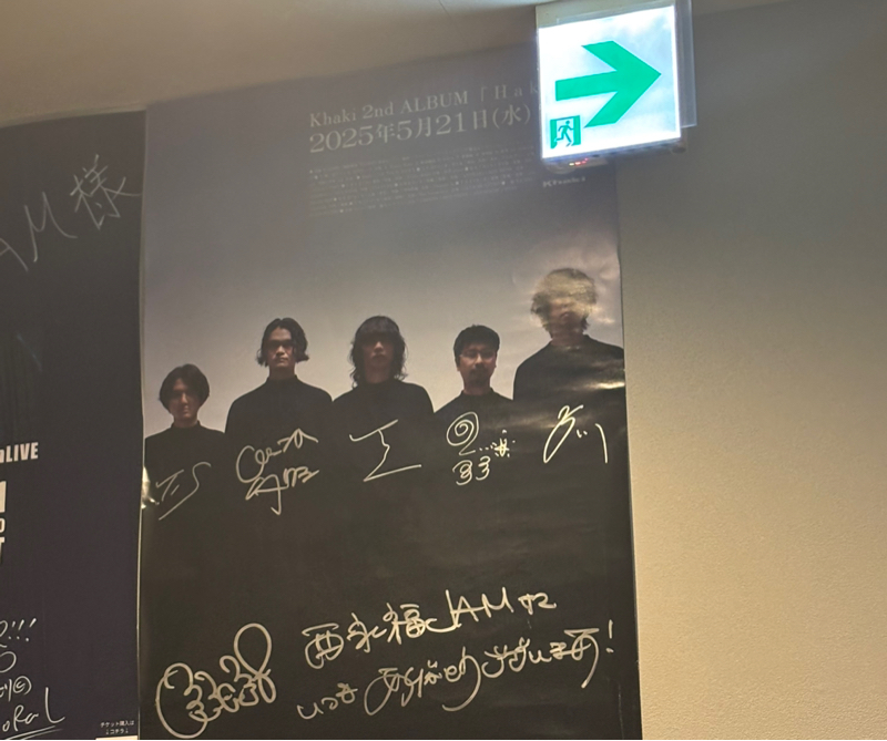 9話