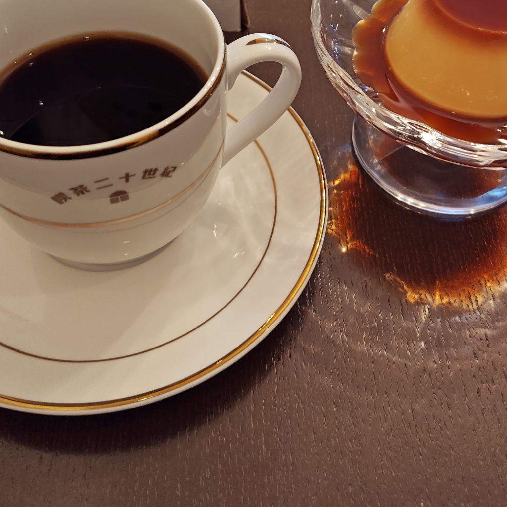 おたよりありがとうございます！と喫茶二十世紀の話の回