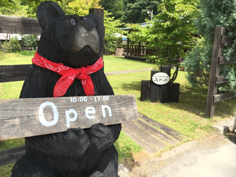 #9 狩猟免許って、あたり前ですよね？