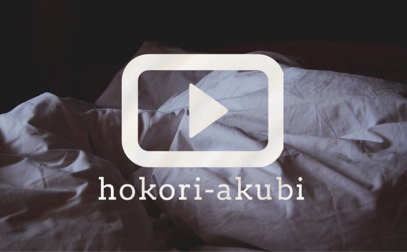 30. トーカーだけどヘビーリスナー