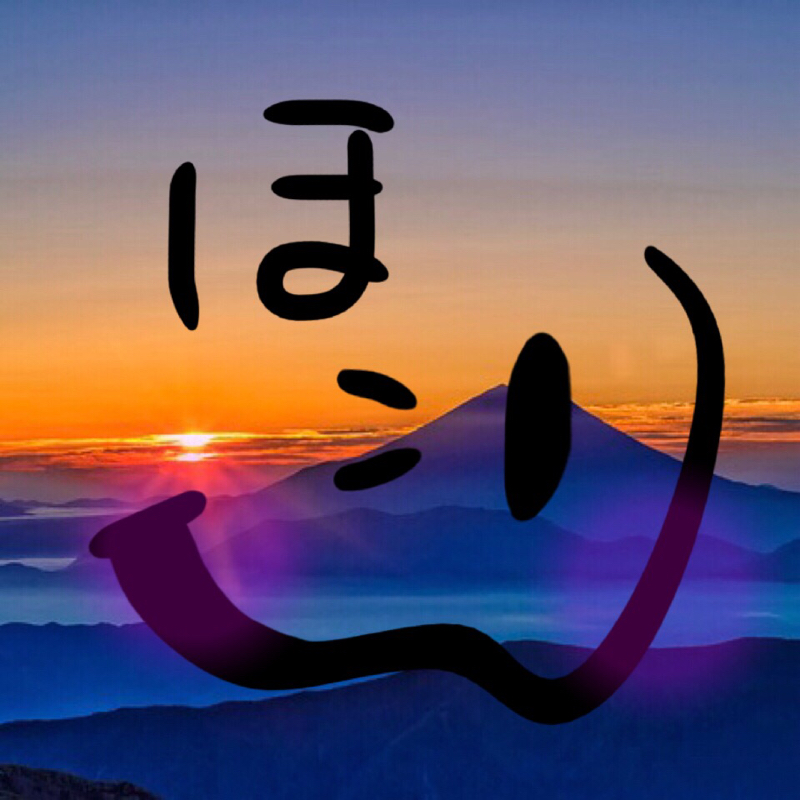 72. 感謝という言葉では簡単すぎるけど