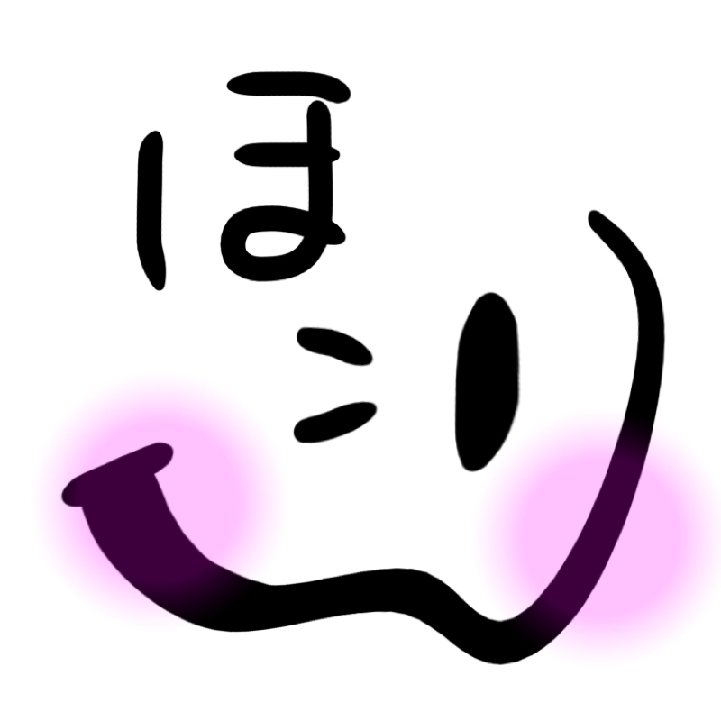 26. 知識は世界を広げてくれるのか(速)