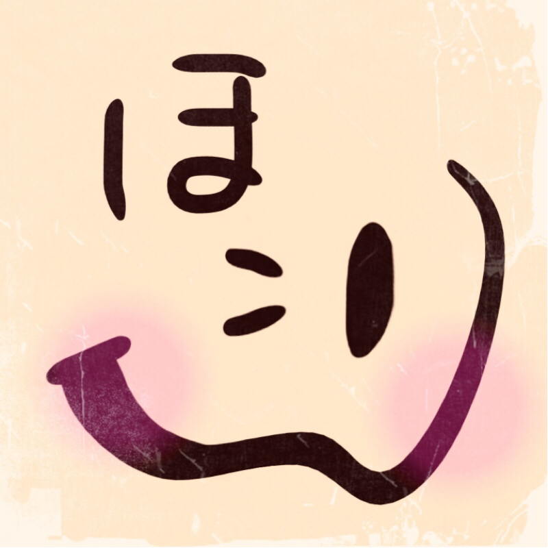 82. 雑談とか母の日のプレゼントとか