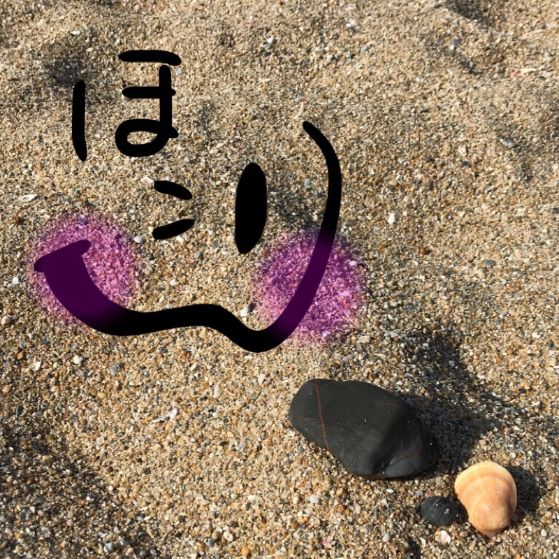 84. 雑音とか雑念とか