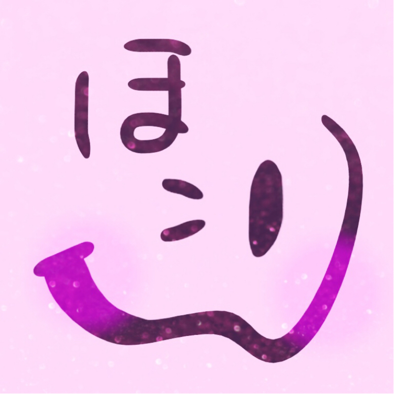 88. 恋愛上手になるには(恋愛自転車論)