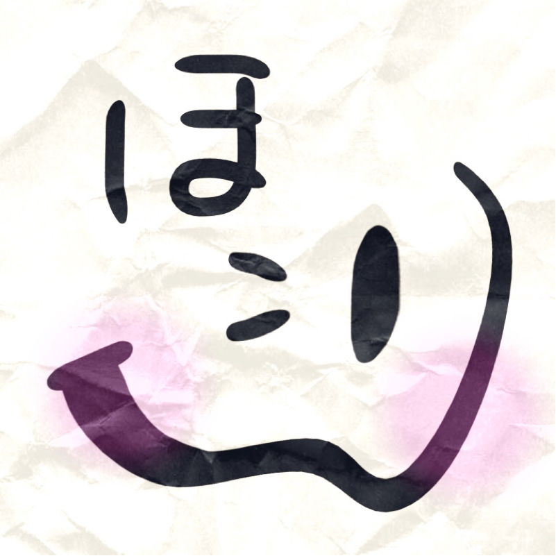 91. 素手がいい人が増えたら