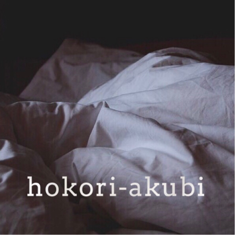 #13 音声編集見つけた！！()