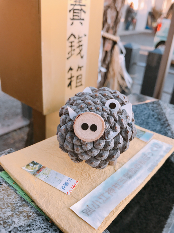 スピリチュアルクソ女