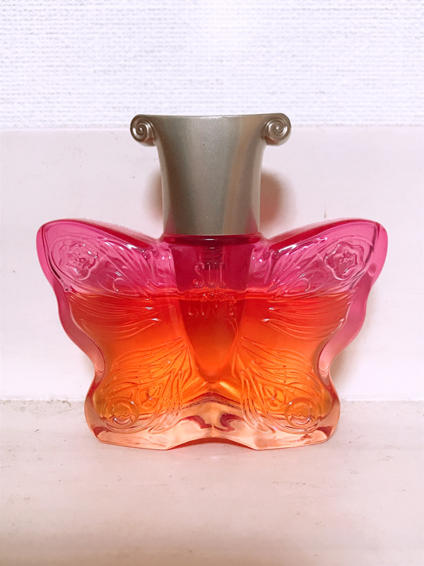 アロマティックンカクンカ