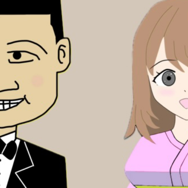 れいみ（礼実）と れいじ（玲二）