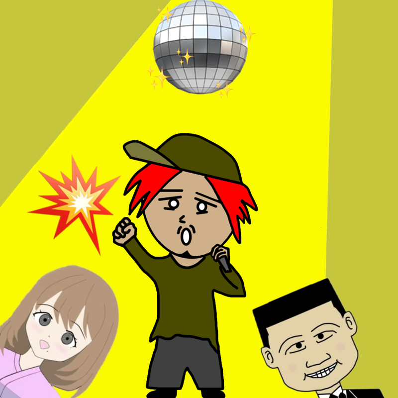 れいみ（礼実）と れいじ（玲二）