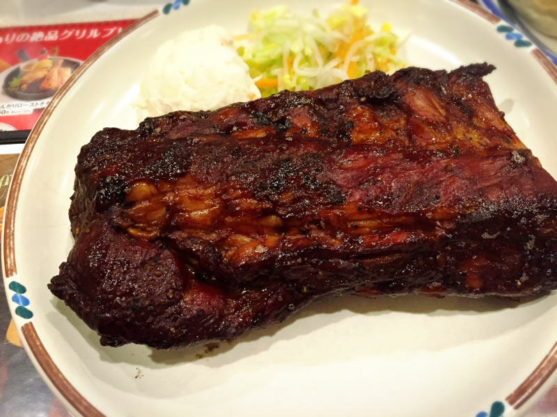 兎赤沼のはなし