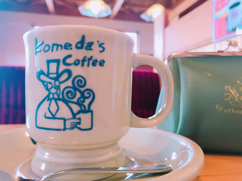 エブリデイマシンガントーク