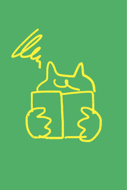 第1回 内田百閒先生らぶ