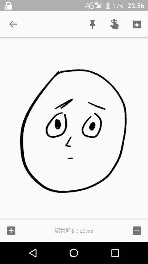 私のひきこもりのしんどさ