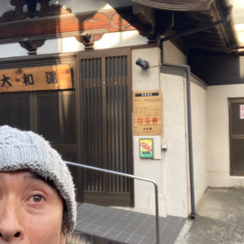 誰もワイのことなんて知らないよ