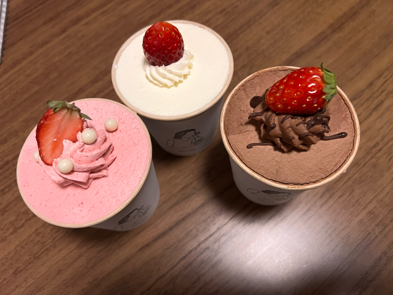 きょうのいちにち