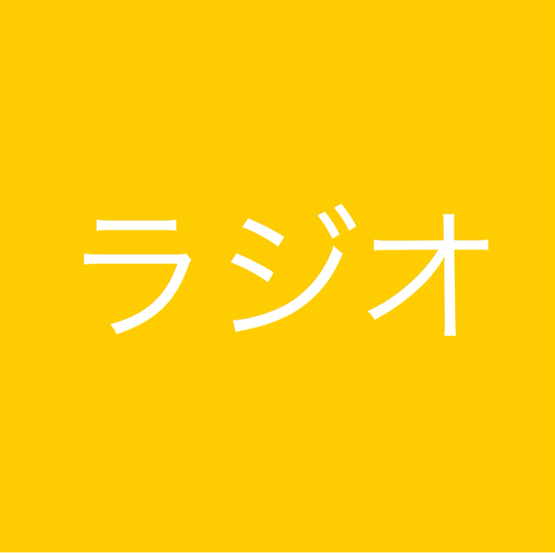 自分が大好きな町に久々に行ってきました