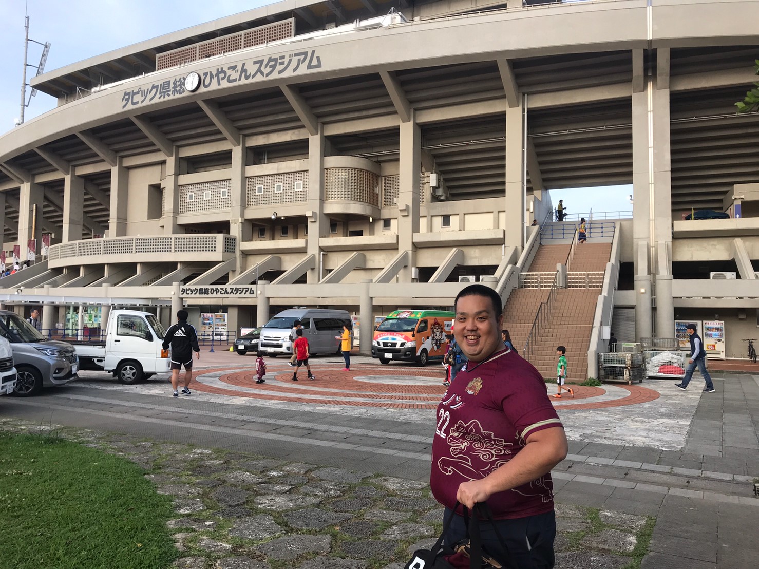 タピック県総ひやごんスタジアム